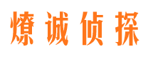 吉隆外遇调查取证